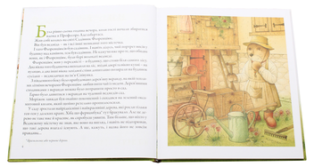 Бумажная книга «Книги Каспаравічюса (комплект із 3 книг)», автор Кястутис Каспаравичюс - фото №16 - миниатюра