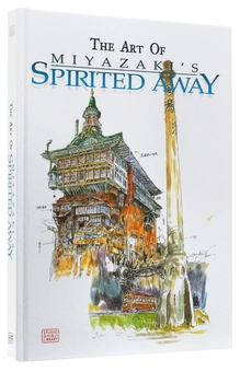 Книга «The Art of Spirited Away» – Хаяо Міядзакі, купити за ціною
