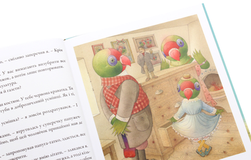 Бумажная книга «Книги Каспаравічюса (комплект із 3 книг)», автор Кястутис Каспаравичюс - фото №20 - миниатюра