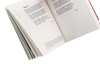Паперова книга «Годинникові піски», автор Людмила Снітко - фото №5 - мініатюра