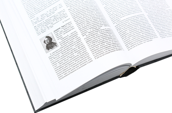 Бумажная книга «Зарубіжні письменники. Енциклопедичний довідник. У 2 томах (комплект із 2 книг)» - фото №11 - миниатюра