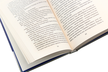 Бумажная книга «Кліффорд Сімак. Горизонти фантастики (комплект із 4 книг)», автор Клиффорд Саймак - фото №13 - миниатюра