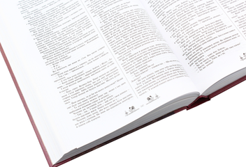 Бумажная книга «Антологія українського міфу. Тотемічні міфи. У 3 т. -Том 2.» - фото №8 - миниатюра