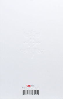 Бумажная книга «The Complete Art of Fullmetal Alchemist», автор Хирому Аракава - фото №3 - миниатюра