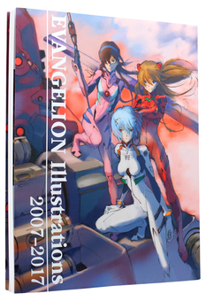 Бумажная книга «Evangelion Illustrations 2007-2017» - фото №3 - миниатюра