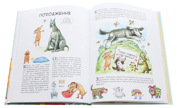 Паперова книга «Маня (комплект із 2 книг)», автор Наталія Герасименко - фото №7 - мініатюра