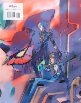 Бумажная книга «Evangelion Illustrations 2007-2017» - фото №2 - миниатюра