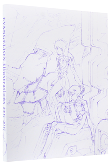 Бумажная книга «Evangelion Illustrations 2007-2017» - фото №4 - миниатюра