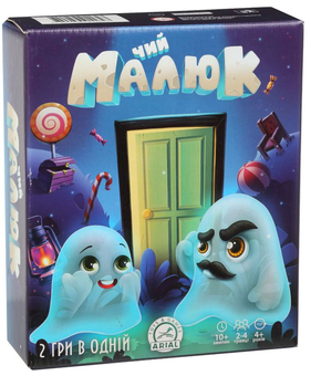 «Настільна гра Arial Чий малюк? (4820059911623)», бренда Arial - фото №1 - миниатюра