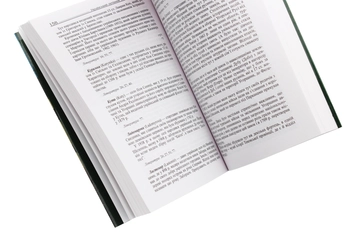 Бумажная книга «Український путівник по Словаччині», автор Святослав Семенюк - фото №5 - миниатюра