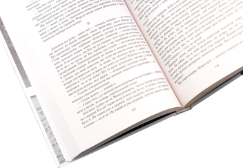 Бумажная книга «Порослий кульбабами дворик. У двох книгах (комплект із 2 книг)», автор Валерий Шевчук - фото №9 - миниатюра