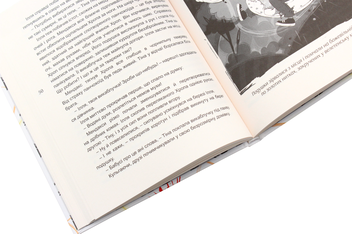 Бумажная книга «Магічна зброя панчохоїдів», автор Татьяна Руменко - фото №7 - миниатюра