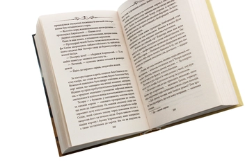Бумажная книга «Каїн. Роман про гетьмана Павла Тетерю-Мошковського та його добу», автор Владимир Ешкилев - фото №5 - миниатюра
