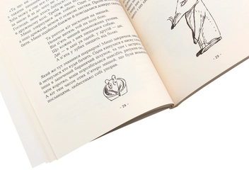Бумажная книга «Витончені жарти», автор Убейд Закани - фото №7 - миниатюра