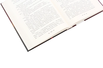 Паперова книга «Назови мене своєю», автор Оксана Кузів - фото №5 - мініатюра