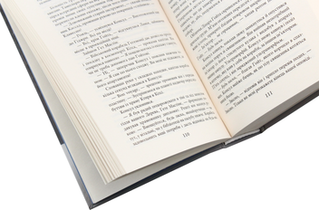 Бумажная книга «Гіперіон (комплект із 2 книг)», автор Дэн Симмонс - фото №9 - миниатюра