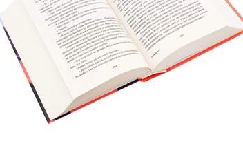 Бумажная книга «Заледенілий», автор Бернар Миньер - фото №5 - миниатюра