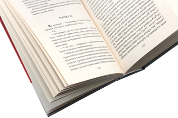 Бумажная книга «Падіння Гіперіона», автор Дэн Симмонс - фото №5 - миниатюра