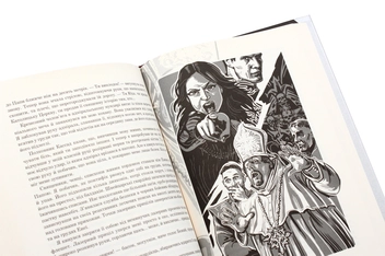 Паперова книга «Ендіміон (комплект із 2 книг)», автор Ден Сіммонс - фото №12 - мініатюра