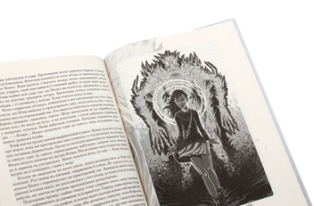 Паперова книга «Ендіміон (комплект із 2 книг)», автор Ден Сіммонс - фото №17 - мініатюра
