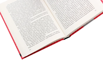 Паперова книга «Лицарі пера і чарки», автор Юрій Винничук - фото №5 - мініатюра