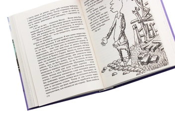 Бумажная книга «Невигадана історія маленького обірванця», автор Джеймс Гринвуд - фото №4 - миниатюра