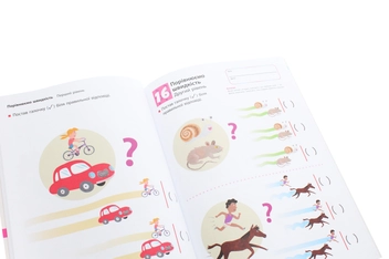 Бумажная книга «Kumon. Розвиток мислення. Логіка» - фото №5 - миниатюра