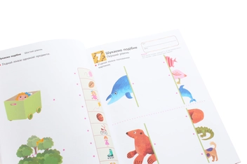 Паперова книга «Kumon. Розвиток мислення. Відмінності» - фото №5 - мініатюра
