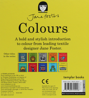 Паперова книга «Jane Foster's Colours» - фото №3 - мініатюра