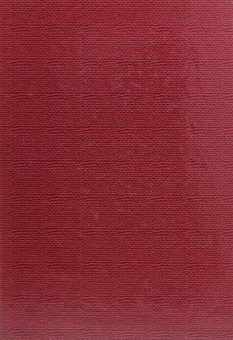 Бумажная книга «Військове право України. Джерела, структура та розвиток», автор П. Богуцкий - фото №2 - миниатюра