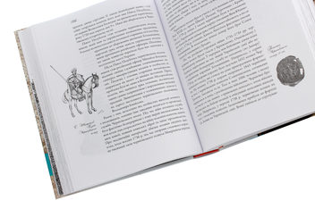 Паперова книга «Чернігів. Історія міста», автор Сергій Леп'явко - фото №5 - мініатюра