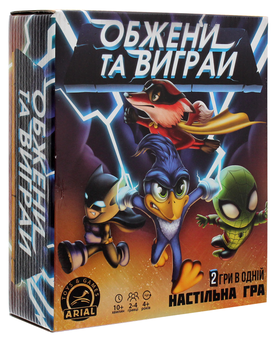  «Настольная игра Arial Обжени та виграй (3049)», бренда Arial - фото №1 - миниатюра