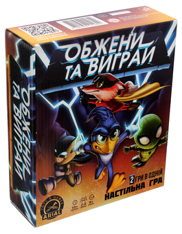  «Настольная игра Arial Обжени та виграй (3049)», бренда Arial - фото №2 - миниатюра