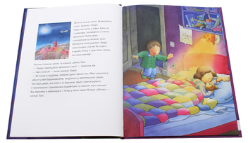 Бумажная книга «Зіронька Лаури (комплект із 3 книг)», автор Клаус Баумгарт - фото №9 - миниатюра
