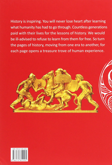 Бумажная книга «A history of Ukraine. A short course», автор Александр Палий - фото №2 - миниатюра