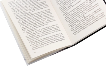 Паперова книга «Таке життя», автор Галина Лицур-Щадей - фото №5 - мініатюра