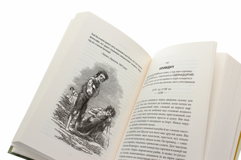 Бумажная книга «Зоря морів», автор Джозеф О'Коннор - фото №6 - миниатюра