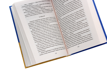 Бумажная книга «Вальдшнепи», автор Микола Хвылевой - фото №5 - миниатюра