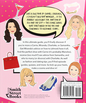 Бумажная книга «I Couldn’t Help But Wonder…», автор Эмма Льюис - фото №3 - миниатюра
