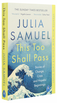 Бумажная книга «This Too Shall Pass. Stories of Change, Crisis and Hopeful Beginnings», автор Джулия Самюэль - фото №3 - миниатюра