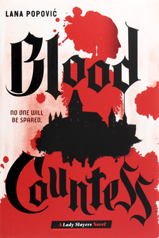 Паперова книга «Blood Countess», автор Лана Попович - фото №1 - мініатюра