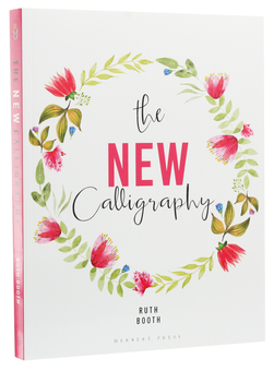 Паперова книга «The New Calligraphy», автор Рут Буз - фото №3 - мініатюра