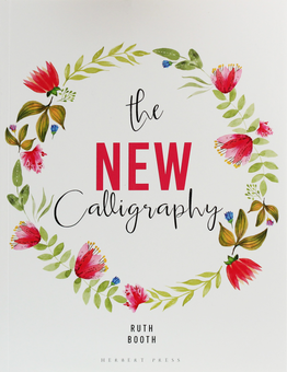 Паперова книга «The New Calligraphy», автор Рут Буз - фото №1 - мініатюра