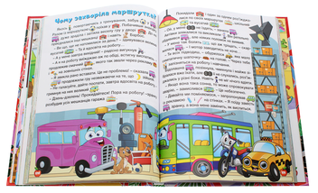 Бумажная книга «Країна казок. Велика книга» - фото №6 - миниатюра