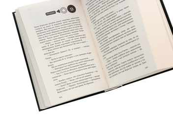 Бумажная книга «Балада про співочих пташок і змій», автор Сьюзен Коллинз - фото №7 - миниатюра