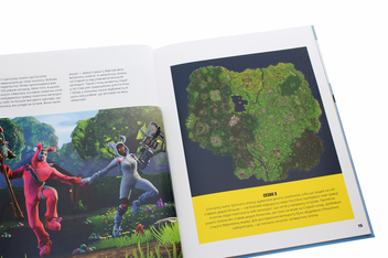 Бумажная книга «FORTNITE Official. Хронологія 2» - фото №5 - миниатюра