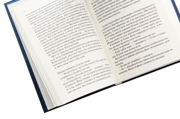 Бумажная книга «Ніч у Лісабоні», автор Эрих Мария Ремарк - фото №5 - миниатюра
