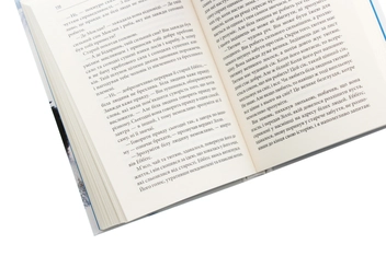 Бумажная книга «Поклик пращурів», автор Джек Лондон - фото №4 - миниатюра