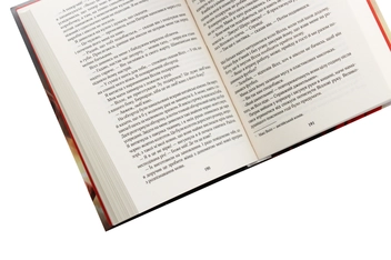 Паперова книга «До зустрічі з тобою», автор Джоджо Мойєс - фото №5 - мініатюра