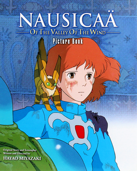 Паперова книга «Nausicaä of the Valley of the Wind Picture Book», автор Хаяо Міядзакі - фото №2 - мініатюра